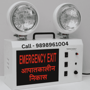 Industrial Emergency Light